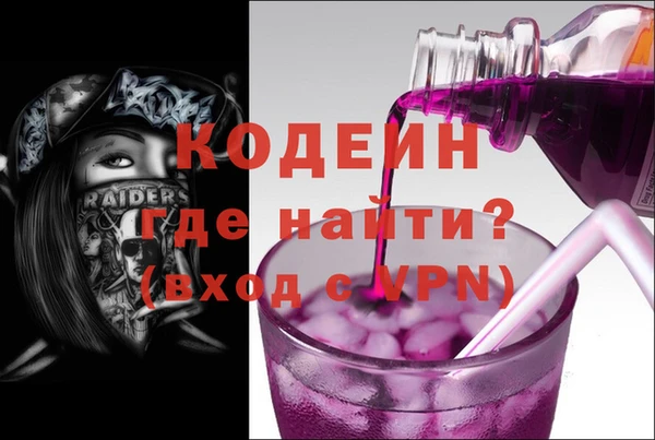 ECSTASY Верхний Тагил